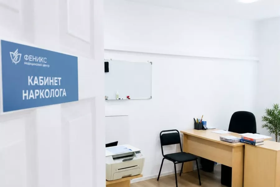 Реабилитационный центр для наркозависимых в Котовске