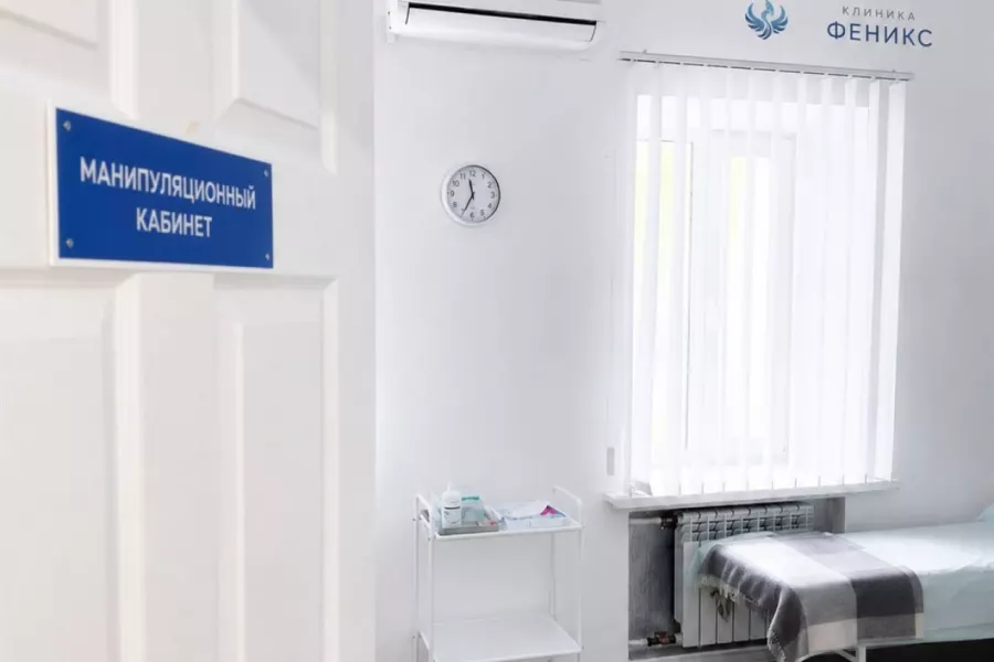 Наркологическая помощь в Котовске
